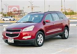 شيفروليه ترافرس